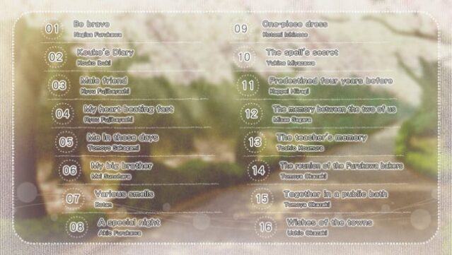 Clannad Side Stories Gameplay Screenshot