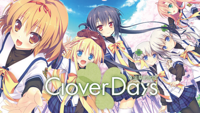 Clover Day's Plus Free Download