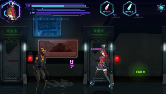 Cosmic Cube Free Download gameplay