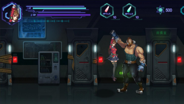 Cosmic Cube Free Download