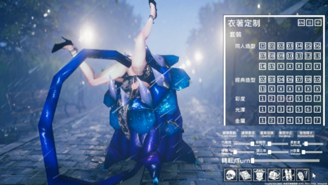Cosplay Simulator Free Download gameplay