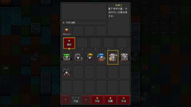 Craft Hero Free Download gameplay