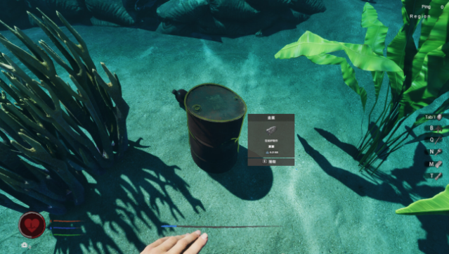 Crazy Islands Free Download gameplay