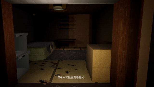 CrimeSceneCleaners Free Download