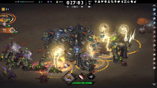 Crimson Connect Origin Free Download gameplay