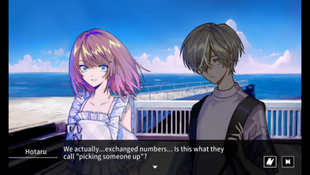 Cthulhu Mythos ADV The Isle of Ubohoth Gameplay Screenshot