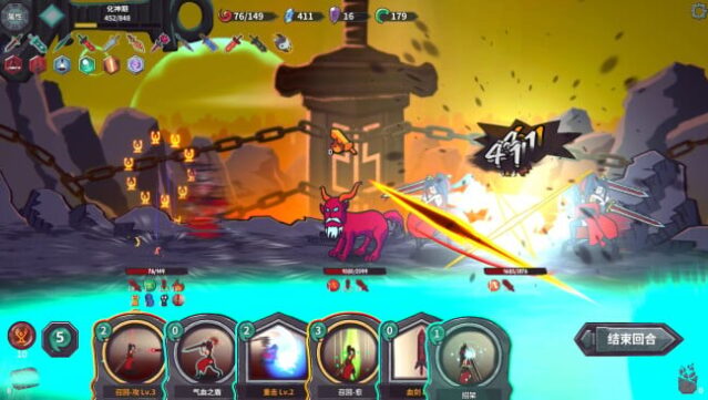 Cultivation Story: Infinite Sword Realm Free Download gameplay