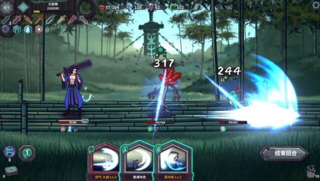 Cultivation Story: Infinite Sword Realm Free Download
