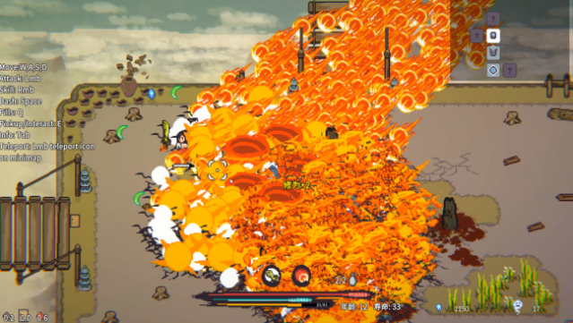 Cultivation Story: Reincarnation Free Download