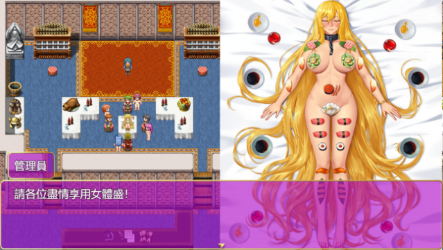 Cursed Armor 2 Free Download gameplay