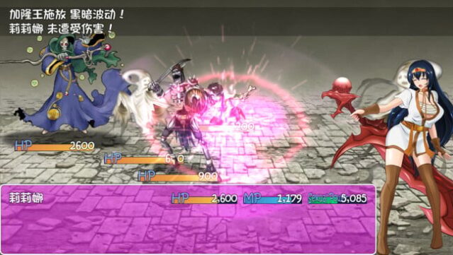Cursed Armor Free Download gameplay