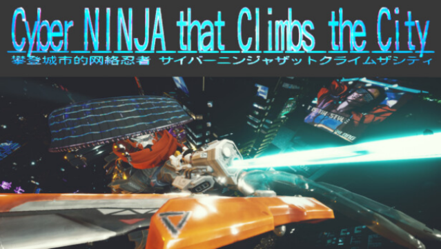 Cyber NINJA That Climbs the City Free Download