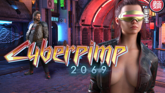 Cyberpimp 2069 Free Download