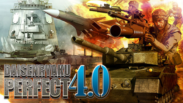DAISENRYAKU PERFECT 4.0 Free Download