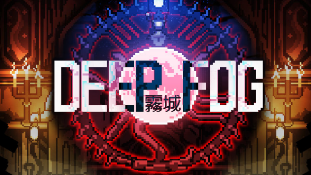 DEEP FOG Free Download