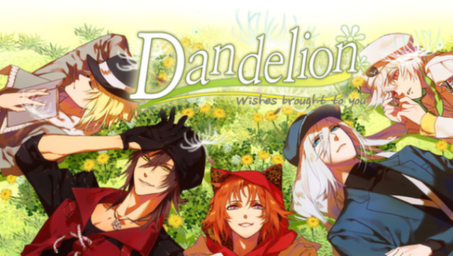 Dandelion - Wishes Brought to You - Free Download