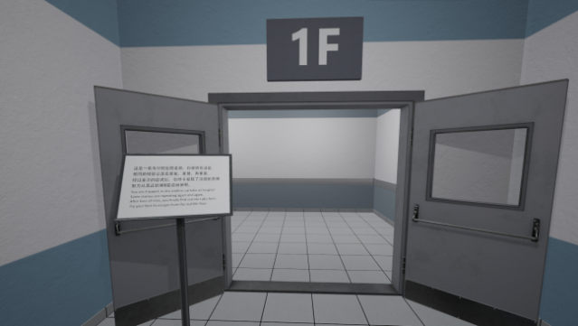 Dead End Exit 8 Free Download