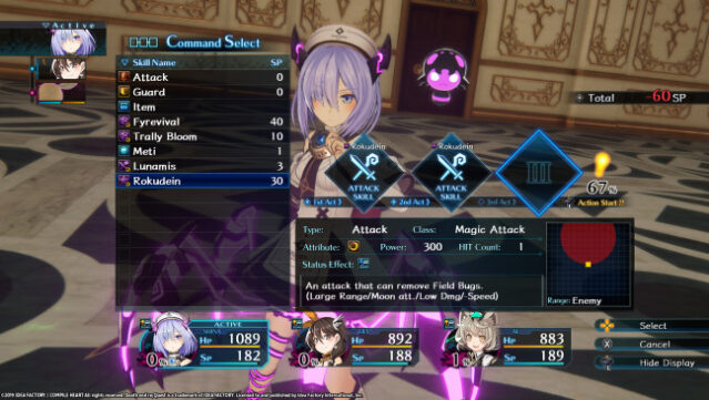 Death end re;Quest Free Download gameplay