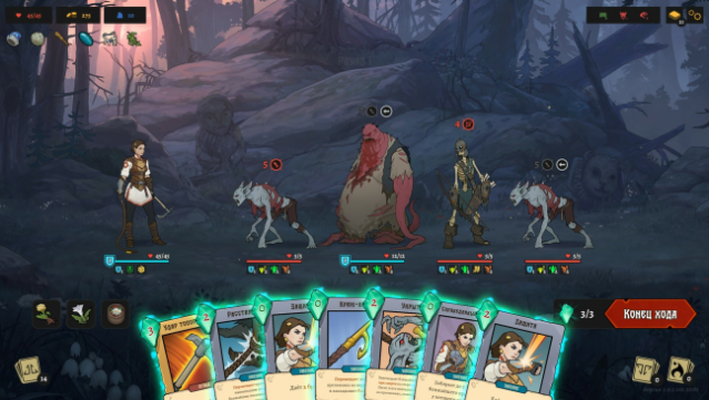 Deathless. Tales of Old Rus PC Screenshot