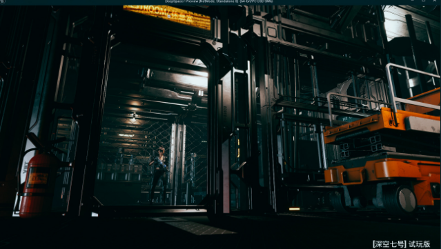Deep Space 7 Free Download gameplay