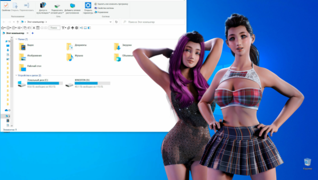 Desktop Sex Doll Gameplay Screenshot