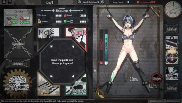 Dismantling Workshop of Bio-Girl Free Download