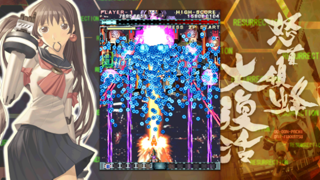 Dodonpachi Resurrection Free Download gameplay