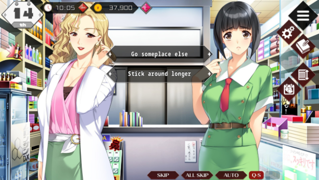 Dokyusei: Bangin' Summer Free Download gameplay