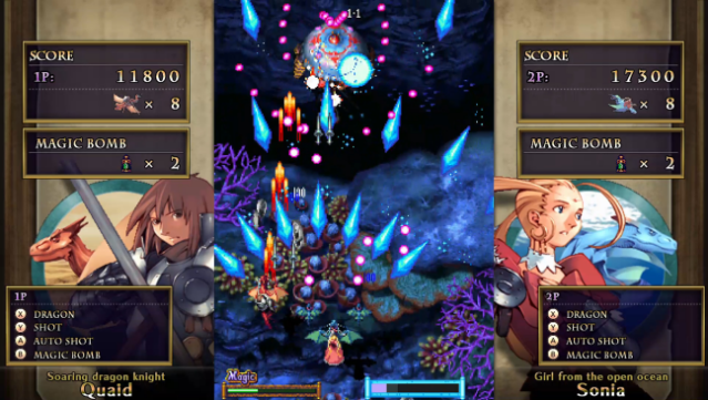 Dragon Blaze Free Download