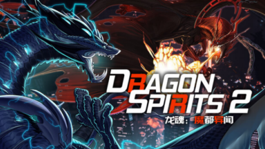 Dragon Spirits 2 Free Download
