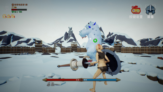 Dragon's Treasure Free Download