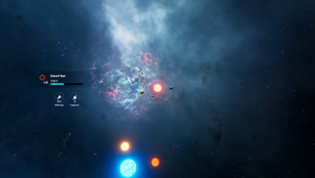 Drifter Star: Evolution Free Download
