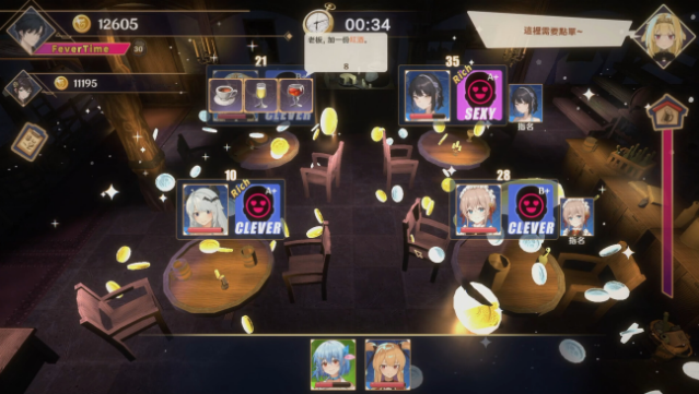 Dusk Pub Free Download gameplay