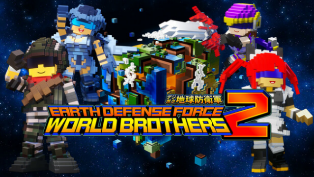 EARTH DEFENSE FORCE: WORLD BROTHERS 2 (Incl. ALL DLC) Free Download