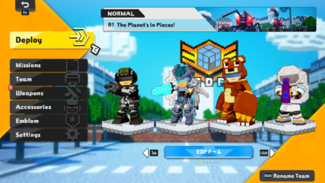 EARTH DEFENSE FORCE: WORLD BROTHERS Free Download