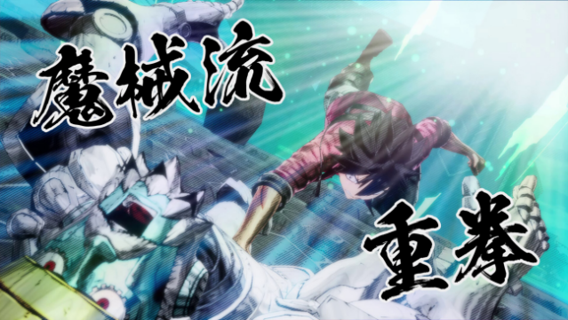 EDENS ZERO Free Download gameplay