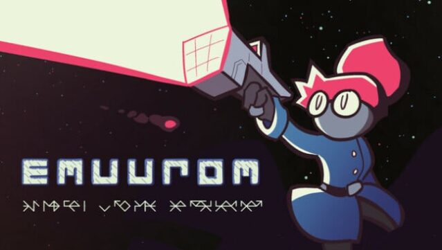 EMUUROM Free Download