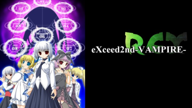 eXceed 2nd - Vampire REX Free Download