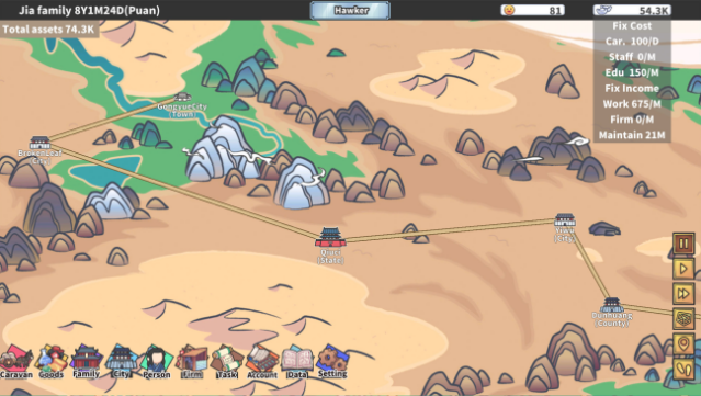 East Trade Tycoon: Inheritance Free Download gameplay