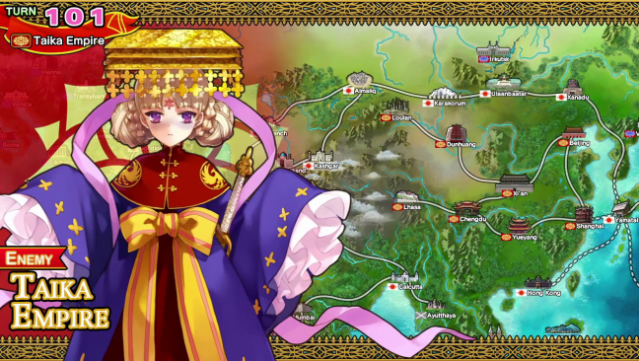 Eiyu*Senki Gold - A New Conquest Free Download