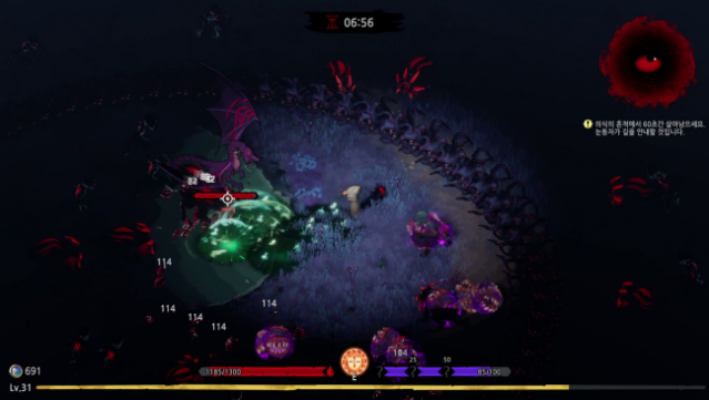 Eldritch Survivors Free Download gameplay