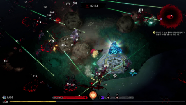 Eldritch Survivors Free Download