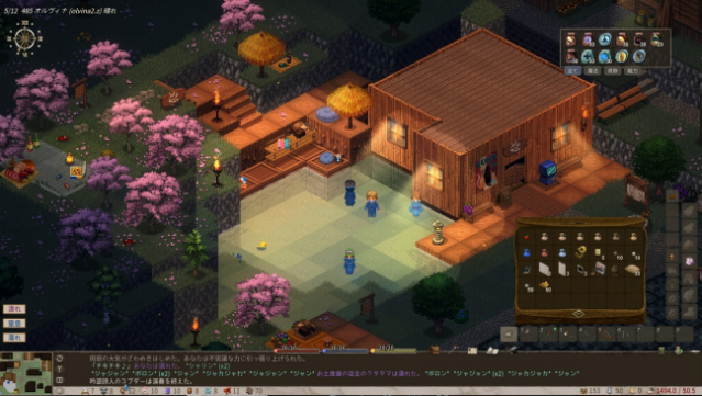 Elin Free Download gameplay