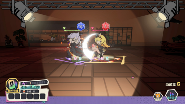 Ender Theater Free Download gameplay