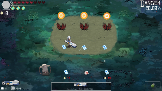 Endless Forest Dream Free Download