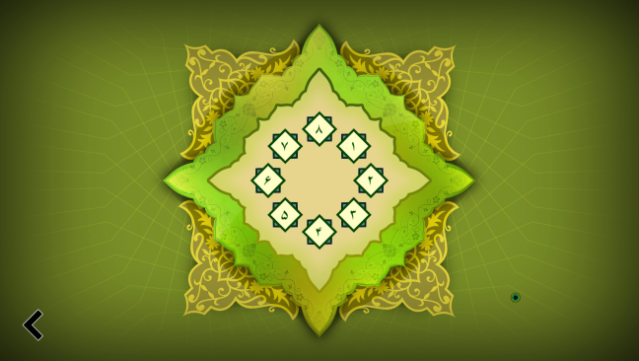 Engare Free Download gameplay