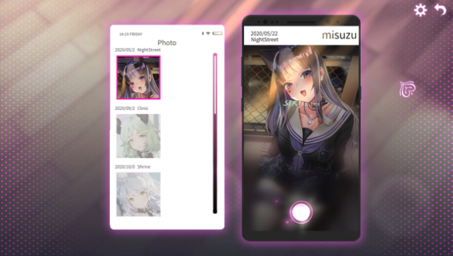 Erophone Free Download