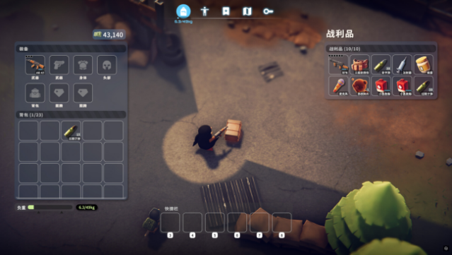 Escape from Duckov Free Download gameplay