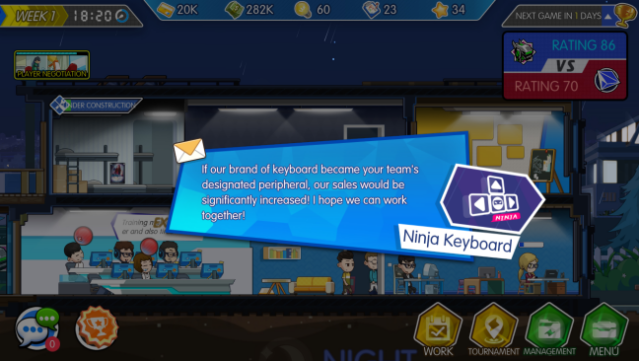 Esports Legend Free Download