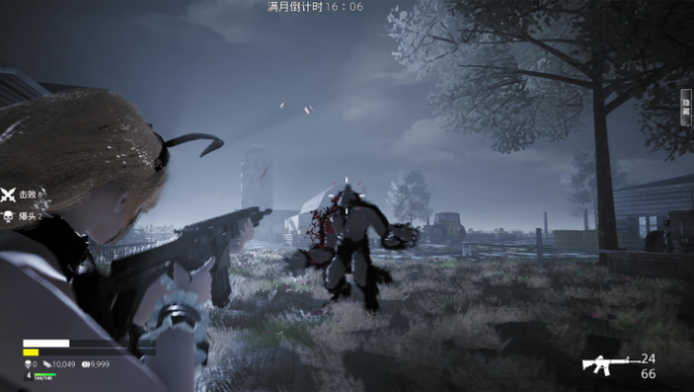 Eternal Dreamland Free Download gameplay